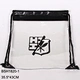 pvc backpack